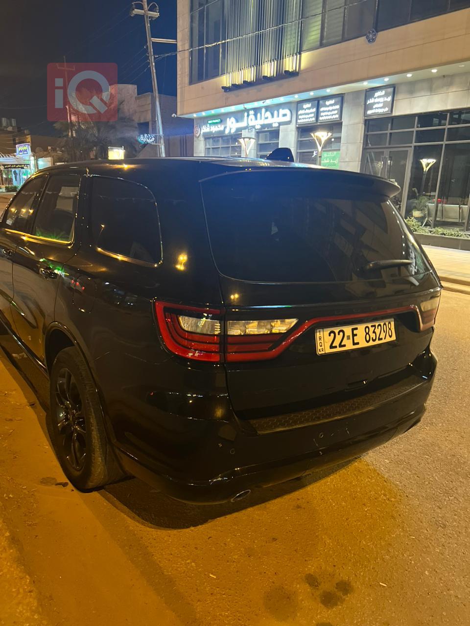 دودج دورانجو